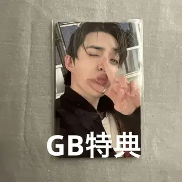 에스크 HAPPY BURSTDAY 위버스 GB 혜택