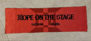 J-HOPE HOPE ON THE STAGE 슬로건