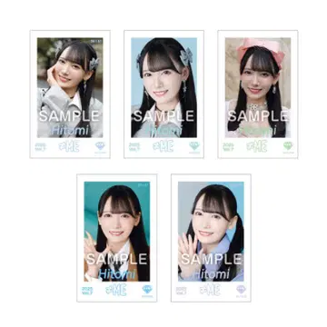 노이미 스즈키 히토미 컴프 미니 포토 미니 포토 카드 vol.7