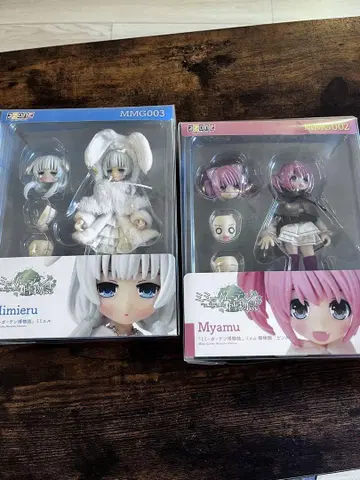 Mimieru & Myamu 미미에루 정원 박물지