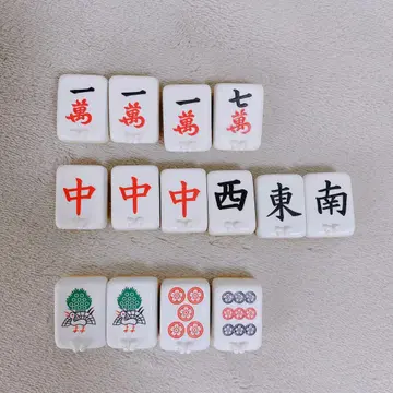 가챠가챠 기다림 마작패
