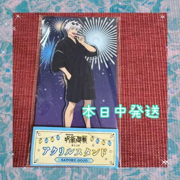 주술회전 로손 한정판 아크릴 스탠드 고죠 사토루