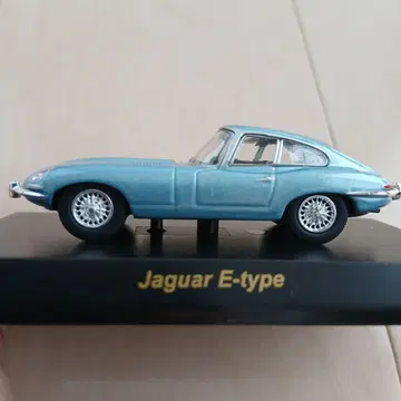 재규어 E-타입 1/64