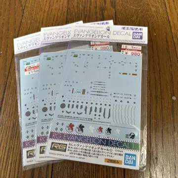 RG 에반게리온 데칼 세트 반다이