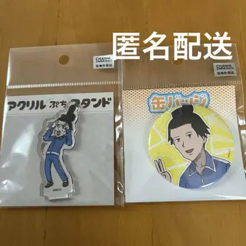 개그 만화 비야 고 아크릴 스탠드 캔뱃지 쇼토쿠 태자 eeo Store