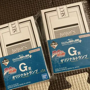 죠죠의 기묘한 모험 G상 오리지널 램프 2개 세트