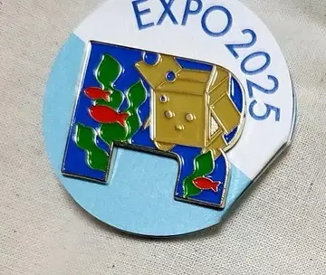 EXPO 2025 핀 배지 블루 오션