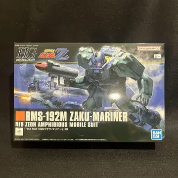 기동전사 건담 ZZ HG 1/144 자쿠 마리너