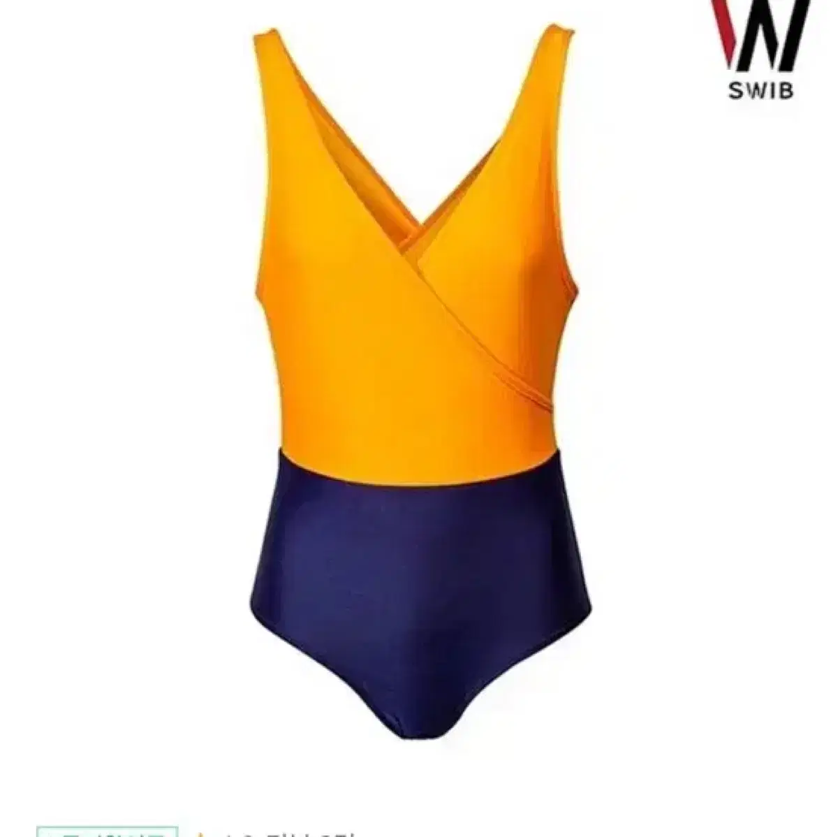 SWIB Swimsuit S