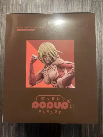 pop up parade 진격의 거인 여자형 거인 피규어 애니 레온 하트