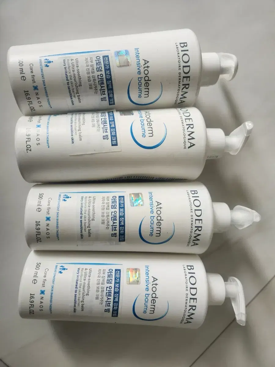 Bioderma Atoderm Intensive Balm Body Lotion 500ml 4ea