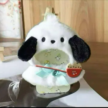 산리오 코스튬 포차코 봉제 인형 의류 옷 갈아입기 인형