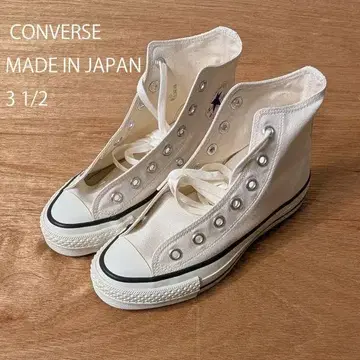 CONVERSE 컨버스 22.5 MADE IN JAPAN 하이컷
