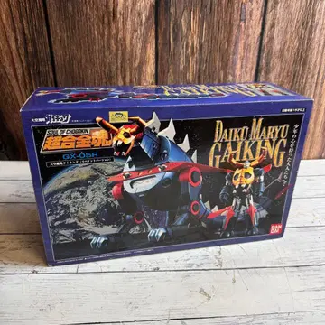 미사용 초합금혼 GX-05R 대공마룡 가이킹 리페인트 버전