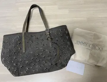 JIMMY CHOO 지미추 스타 스터드 토트백