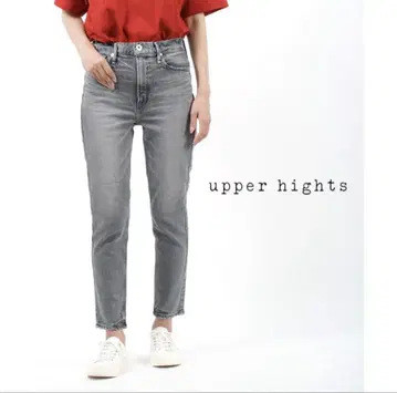 Upper Heights 한정판 The H-Rise Stella Iron