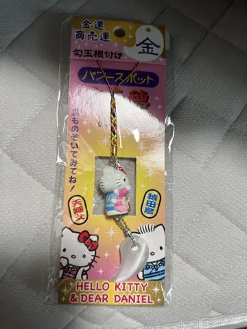 초레어! 헬로키티 스트랩 다카치호 한정판
