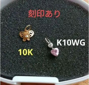 펜던트 탑 10K 및 K10WG 세트