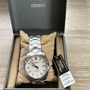 세이코 SARB035 자동 감기 손목 시계 실버