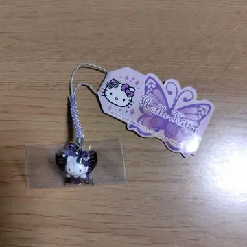키티 한정판 스트랩 나비