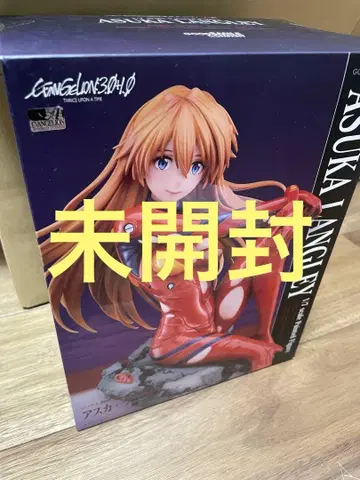 식파 아스카 랭글리 1/7 스케일 피규어 굿스마일컴퍼니