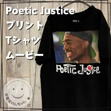 Poetic Justice 프린트 티셔츠 반팔 무비 [구제 의류]