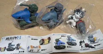 기계 동물 2 피규어 3개 세트