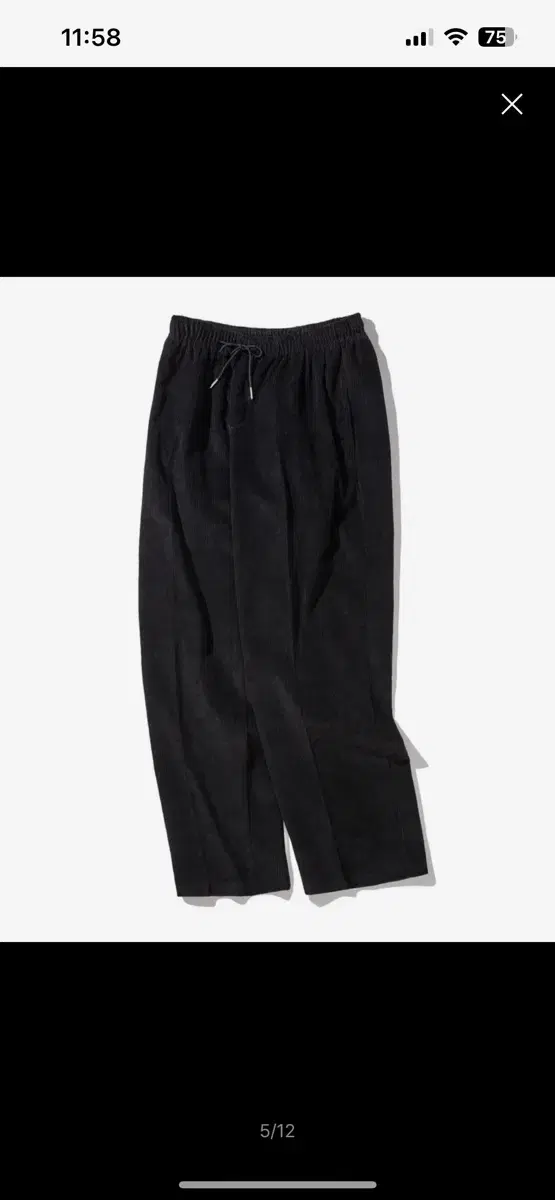 Soiree Corduroy Pants