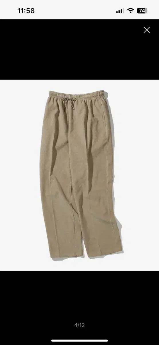 Soiree Corduroy Pants