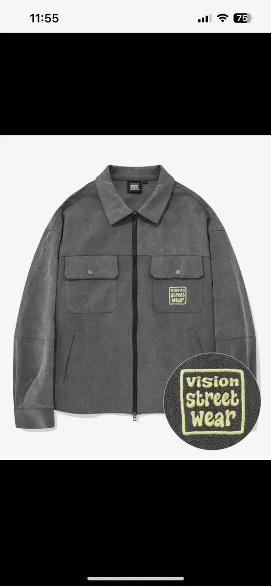 Vision Street Wear Jacket
