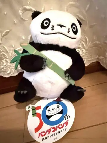팬더코팬더 빵짱 봉제 인형 50주년 기념