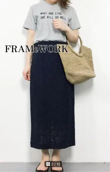 FRAMeWORK 프레임워크 전체 레이스 스커트 S
