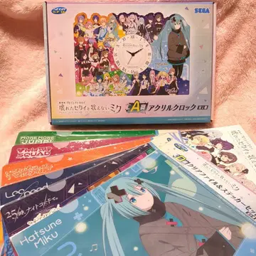 프로세카 A상 아크릴 시계 세트 영화