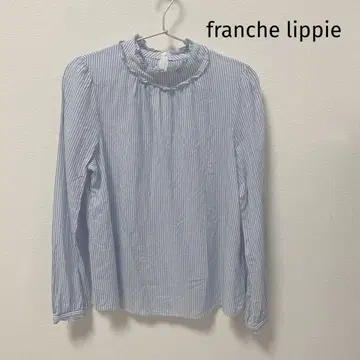 franche lippie 파랑과 흰색 스트라이프 프릴 칼라 긴팔 셔츠