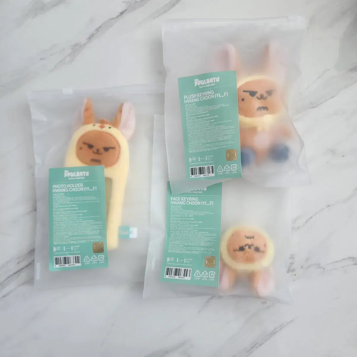 뿔바투 황춘 세트