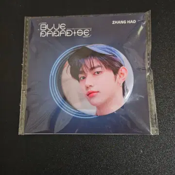 ZEROBASEONE 장하오 캔뱃지