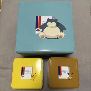 포켓몬 빈 캔 카비곤 피카츄 이브이 스티커 세트