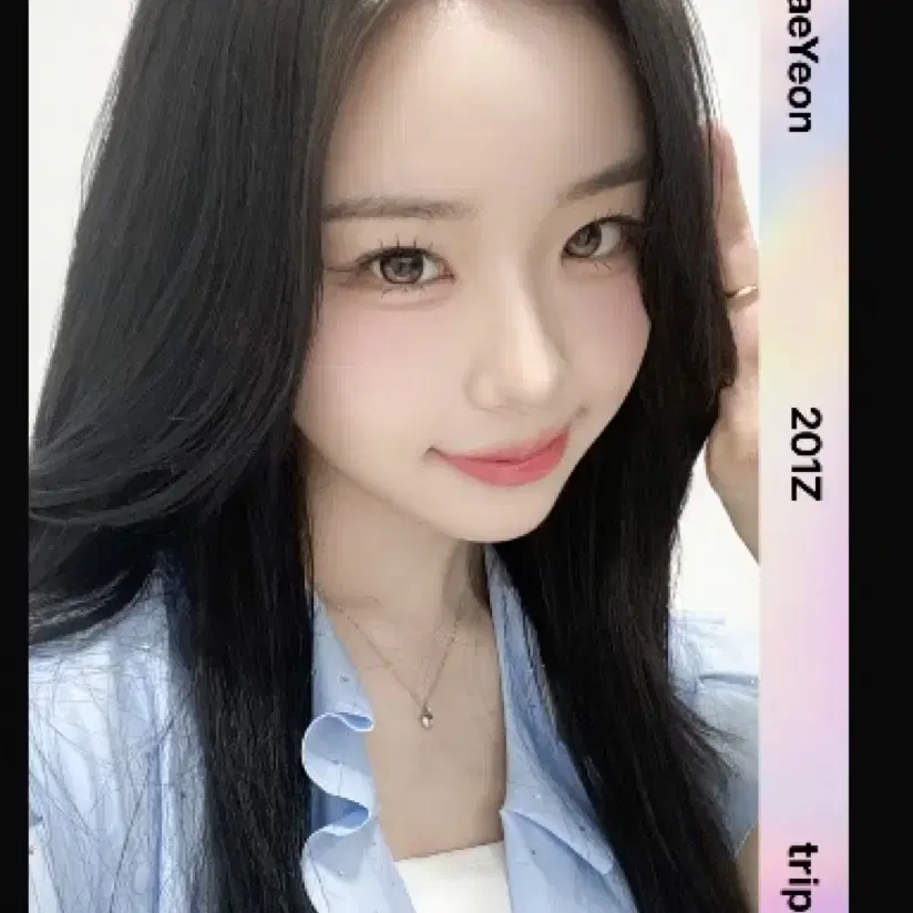 Shop 트리플에스sco on Bunjang Global Site - No more Korean