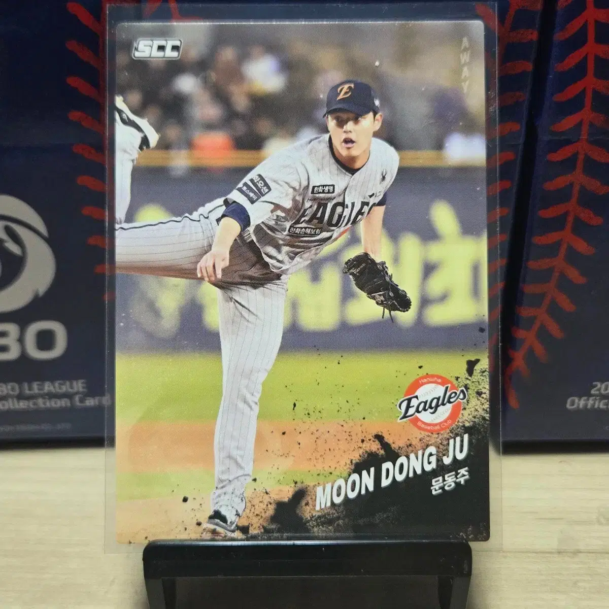 2025 scc kbo 오피셜 한화 문동주 away 판매합니다.