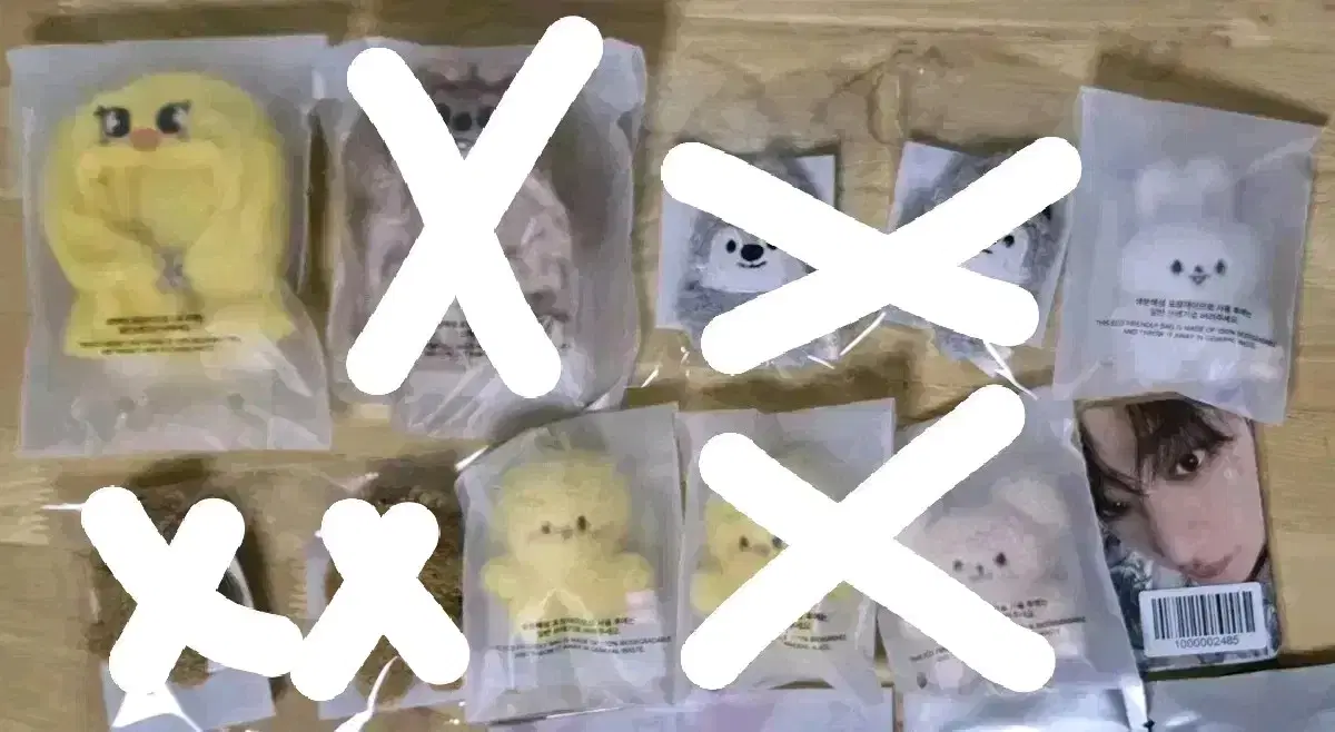 스키즈 팬미팅 엠디 마이크로키링 플러시아웃핏 울프찬리빗뽁아리한쿼카퍼핌