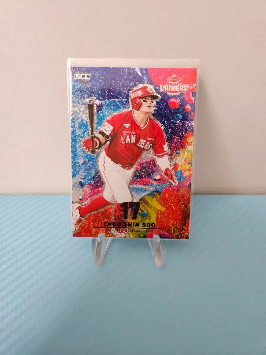 2023 kbo 카본 SSG 추신수 컬러드립 야구 카드