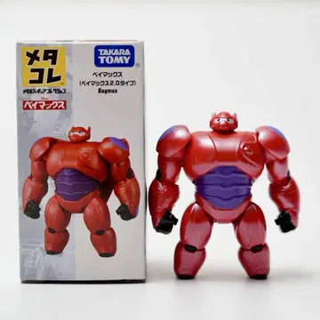 메타코레 베이맥스 (베이맥스 2.0 타입)