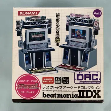 beatmaniaIIDX EMPRESS 데스크탑 아케이드 컬렉션