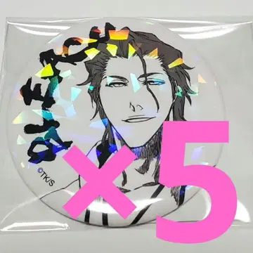 네이비 나염 소스케 BLEACH 원작 올스타 캔뱃지 컬렉션 캔뱃지