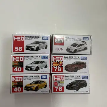 토미카 시빅 TYPE R 6대 세트