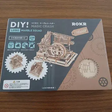 [미개봉!] ROKR DIY! 만들어 보자! 마블 코스터 LG502