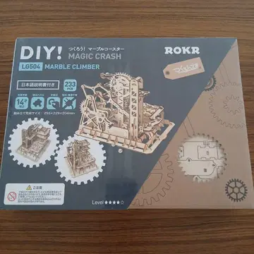 미개봉 ROKR DIY! 만들어 보자! 마블 코스터 LG504