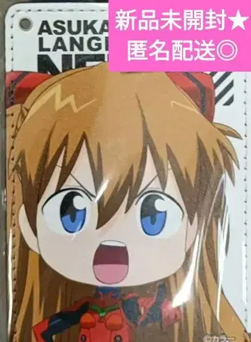 EVANGELION 아스카 풀 컬러 패스 케이스 SD Ver.