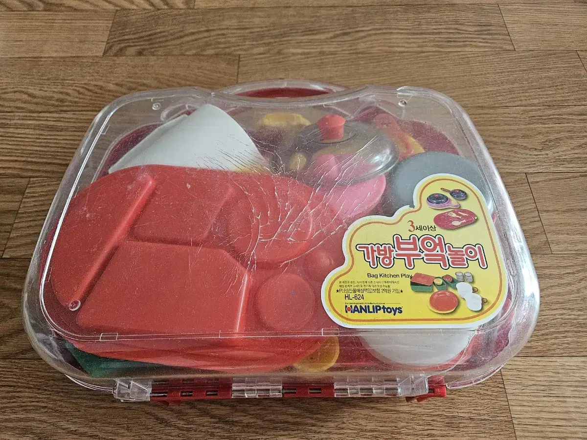 소꼽놀이 장난감 3500원