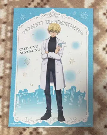 도쿄 리벤저스 도리베 DMM 스크래치 W 찬스 상 마츠노 치후유 혜택